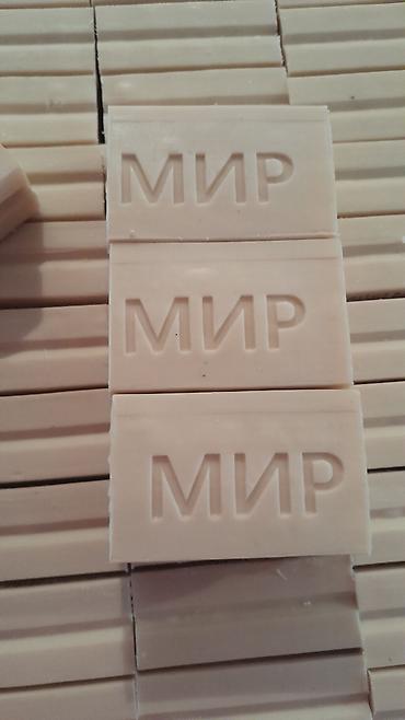 Другие хозтовары: Хозяйственное мыло оптом в большом количестве 200 гр - 16 сом в — 4