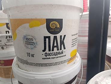 Акриловый лак: Лак фасадный Sary Tash, акриловый, водно-дисперсионный. Объем: 10 кг — 1