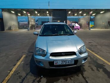 шына 235 65 16 с: Subaru Impreza: 2004 г., 1.5 л, Автомат, Бензин, Хетчбек