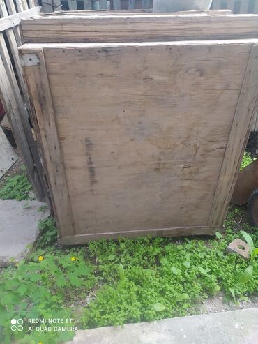 Другие хозтовары: Ящик 400с большой