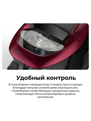 sultan power: Обычный пылесос Новый Samsung Тип пылесборника: Контейнер Рассрочка — 3