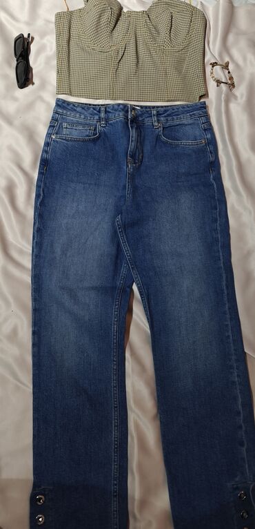 nesal jeans kraljevo: Ted Baker nove farke, m. 39 struk
45 kukovi