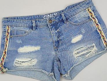 pull pull bear: ONLY, Szorty damskie, rozmiar XS — 1