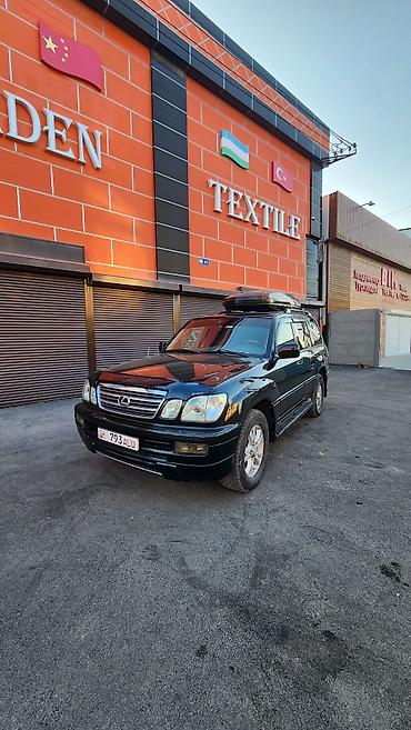 Унаа: Lexus LX: 2003 г., Автомат, Жол тандабас — 1