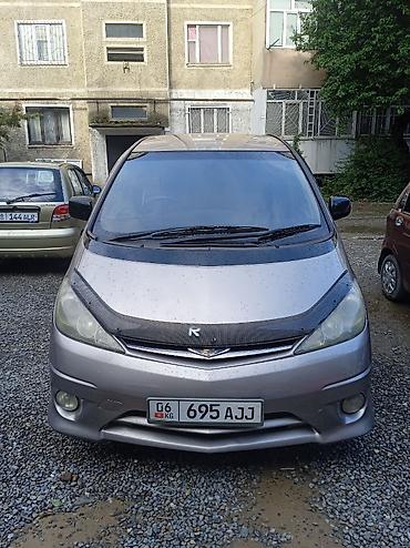 Чехлы и накидки на сиденья: Toyota Estima Aeras (минивэн) - Кузов: Aeras, серебристый цвет — 7
