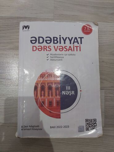 ədəbiyyat rm pdf: Ədəbiyyat mhm