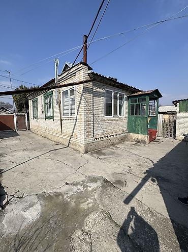 с хранения: ✨Продаётся дом в г. Шопоков✨ 🏡Характеристики — 3