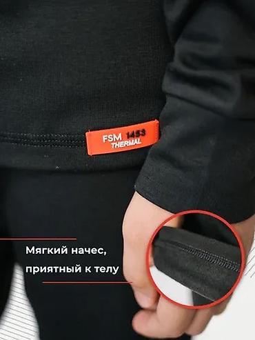 колготки теплые: Комплект, цвет - Черный, Новый — 2