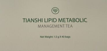 Digər gözəllik və estetika cihazları: Tiens markalı gözəllik cihazı – kompakt, futuristik dizaynlı, güzgü — 51