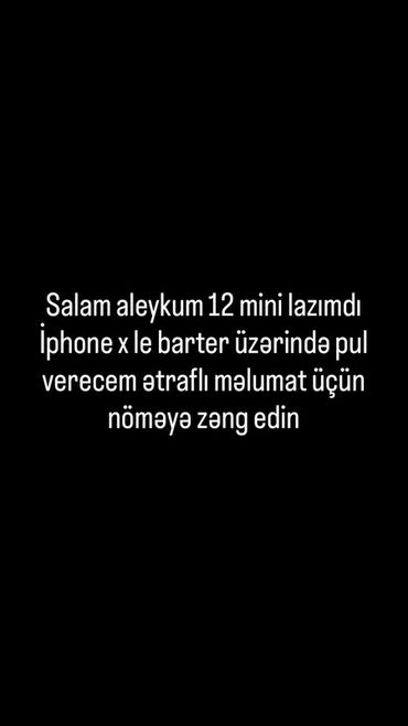 Redmi: IPhone X
