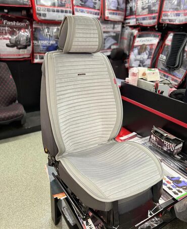 Чехлы и накидки на сиденья: Автонакидки и чехлы в большом ассортименте в одной точке продаж — 5