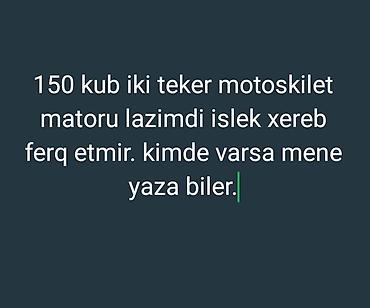 opel muherrik: Motor üçün digər detallar — 1