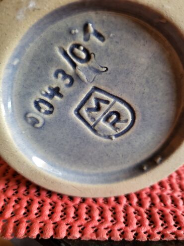 Stare vaze i dekor: Krigla nova 1960g + Marzy--Remy Nemacka. Krigla nova rucni rad,sve — 9