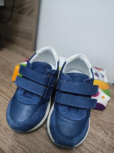 Детская обувь: Кожаные кроссовки для мальчика турецкой фирмы World kids Очень — 9