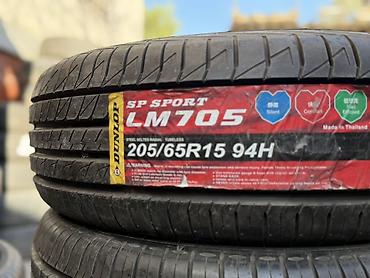 space runner: Шины 205 / 65 / R 15, Лето, Новый, Комплект, Легковые, Таиланд, Dunlop — 2