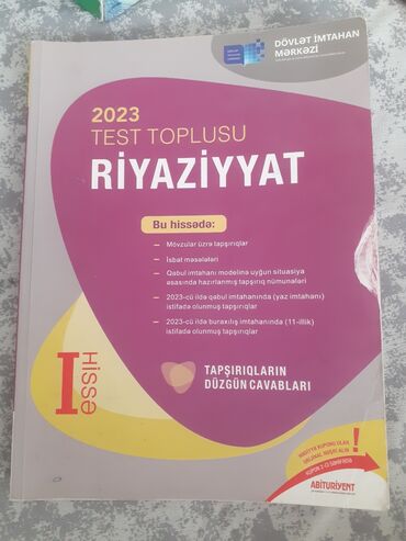 5 ci sinif riyaziyyat dim testi pdf 2024: Riyaziyyat Testlər 11-ci sinif, DİM, 1-ci hissə, 2023 il