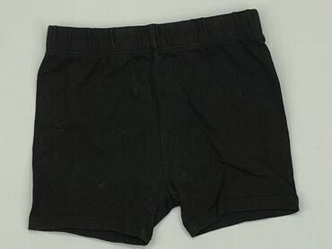czarne krótkie jeansowe spodenki: Krótkie spodenki, Gymboree, 4-5 lat, 104/110, stan - Dobry