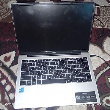core: Для учебы, Новый, Intel Core i3 — 2