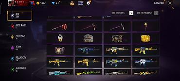 Ретро консоли: Аккаунт Free Fire MAX Характеристики: - Уровень профиля: 65 - — 9