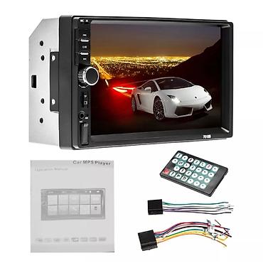bestune b70: Новый, 2-DIN, 7 ", Без системы, Без оперативной памяти ГБ ОЗУ, Без встроенной памяти Гб ПЗУ — 10