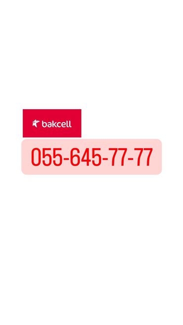 vip nomreler: Номер: ( 055 ) ( 556457777 ), Б/у