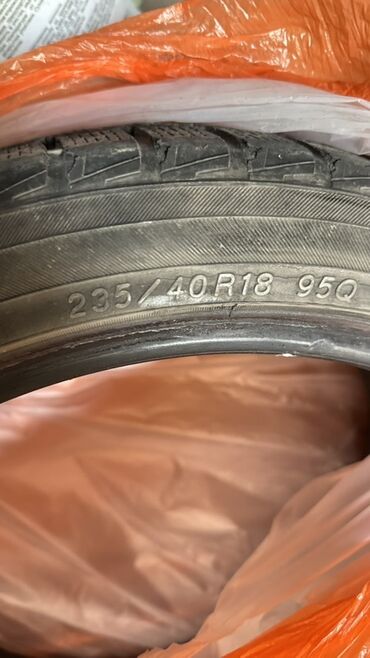 муравей колесо: Зимняя шина 235/40 R18 95Q - Тип: зимняя - Размер: 235/40 R18