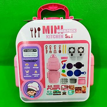 Игрушки: Кухня инструменты касса доктор парикмахер мороженница игрушки детские — 6