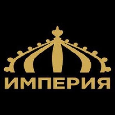 я ищу работу на дому: Кызматкер талап кылынат: Төлөм Бир айда эки жолу