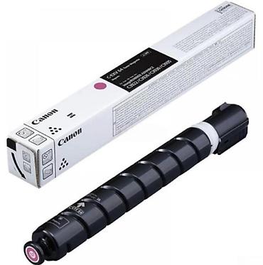 kartric satışı: Canon C-EXV 1001L Toner Cyan, Magenta, Yellow 🟢 Rəsmi iş yeri olan və — 2