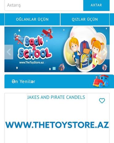 sayt hazirlanmasi: Hazır online mağaza satılır. www.Toystore.az Hər bir şey qoşuludur