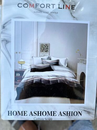 Posteljina: Jedno personske Posteljine 160x220 
Samo 2300din — 3