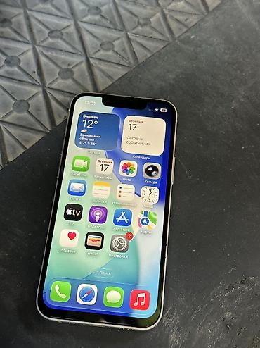 Apple iPhone: IPhone 13 mini, Б/у, 128 ГБ, Белый, Чехол, 78 % — 4