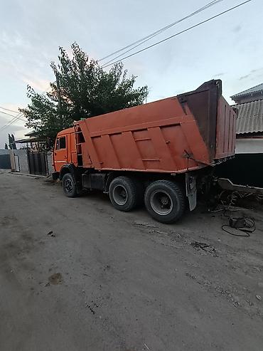 Прицепы и полуприцепы: Самосвал с прицепом-зерновозом Описание: - Тягач КАМАЗ оранжевого — 8