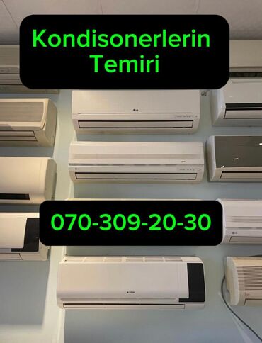 köhnə kondisaner: Кондиционер Airwell, 30-39 м²