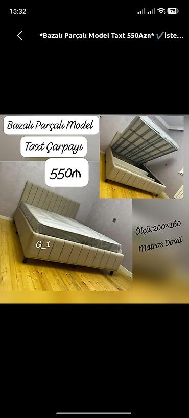 Yeni, İkinəfərlik çarpayı, Bazalı, Matras ilə, Siyirməsiz