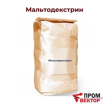 декстроза купить: Мальтодекстрин — высококачественный углеводный компонент для пищевой — 1