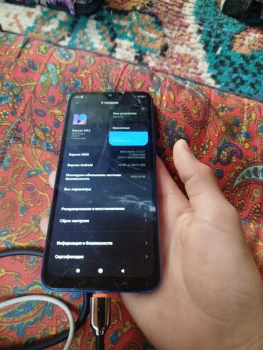 телефон дешевые: Redmi, Redmi 9A, Б/у, 32 ГБ, цвет - Голубой, 1 SIM, 2 SIM, eSIM