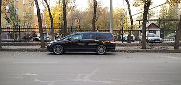 я девушка: Honda Odyssey: 2004 г., 2.4 л, Автомат, Бензин, Минивэн — 4