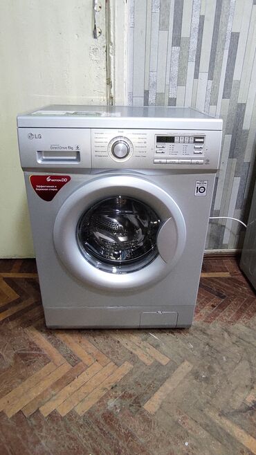 Zərərvericilərə qarşı mübarizə aparatları: Paltaryuyan maşın LG, 6 kq, Avtomat, Qurutmasız, Kredit yoxdur