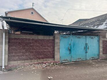 Продажа домов: Дом, 135 м², 4 комнаты, Собственник, Дизайнерский ремонт — 2