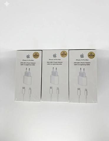 small rig: Сетевой адаптер Apple 20W USB‑C + кабель USB‑C — Lightning (комплект — 1