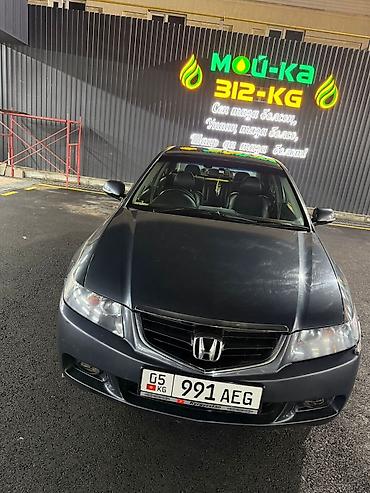 cl8: Honda Accord: 2004 г., 2 л, Автомат, Бензин, Седан — 4