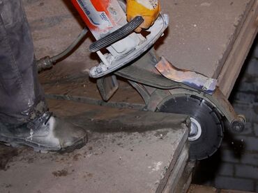 Резка: Резка, Алмазная резка — 3