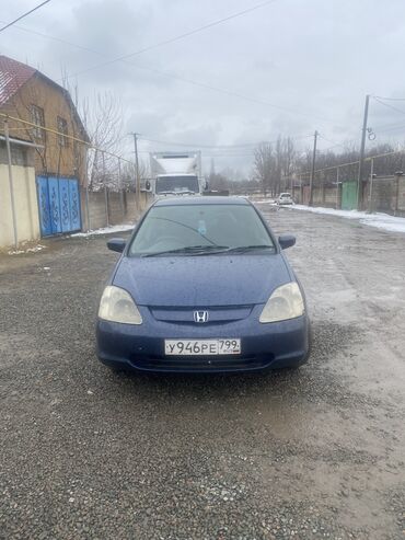 Honda: Honda Civic: 2000 г., 1.7 л, Автомат, Бензин, Универсал