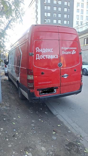 мерседес манаблок: Mercedes-Benz : 2007 г., 2.2 л, Механика, Дизель, Фургон — 3