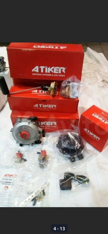 СТО, ремонт транспорта: Установка ГБО — 10