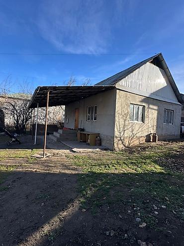 Продажа домов: Дом, 63 м², 3 комнаты, Риэлтор, Косметический ремонт — 1