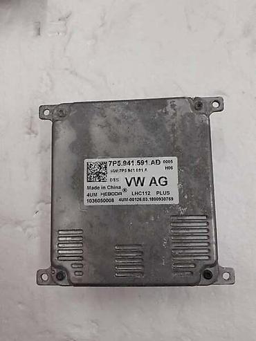 too box: MODUL FARA ZA VOLKSWAGEN OSTALO - 7P5941591AD | Trafo fara za — 2
