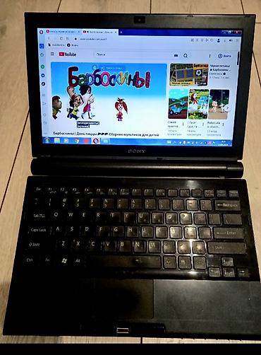 amazon kindle touch: Ноутбук Sony VAIO (серия X) - Ультрапортативный лэптоп с тонким — 7