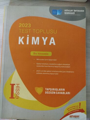 informatika bələdçisi test toplusu pdf: Kimya 1 ci hissə test toplusu 2023 nəşr yeni